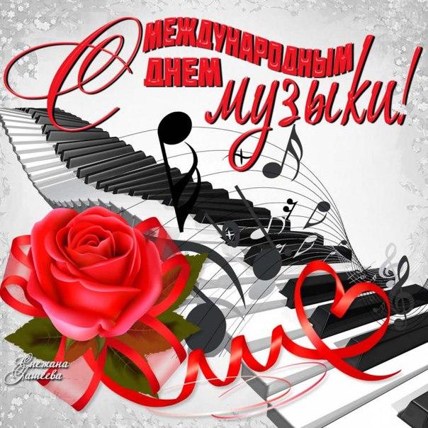 Новый Год 1 Октября Новый Год 1 Октября
